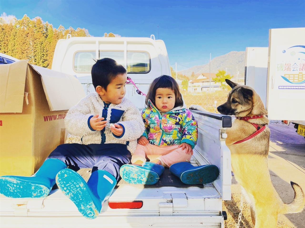 2023年2月のひゃくすた